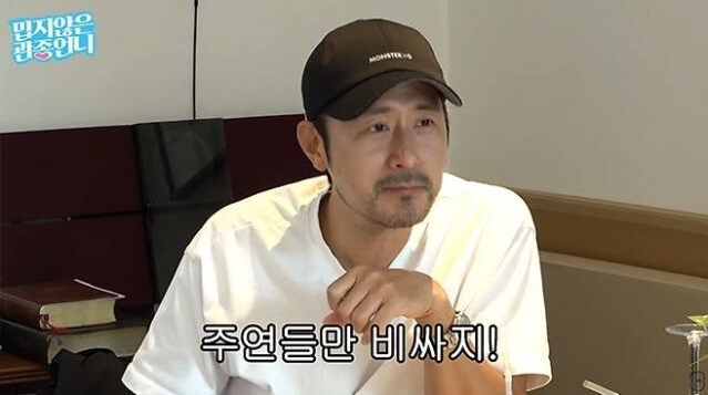 99.jpg