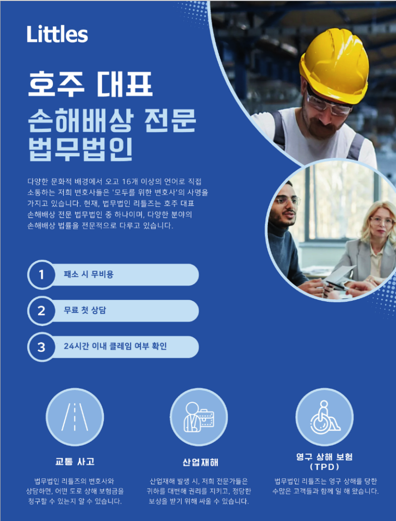 화면 캡처 2025-12-17 171516.png