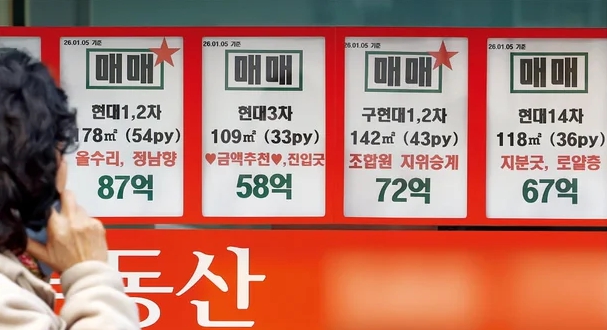 90.jpg
